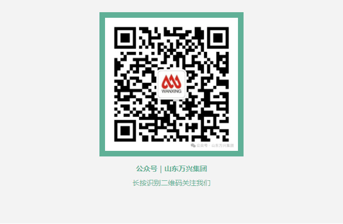 红蓝(中国区)股份有限公司-官网