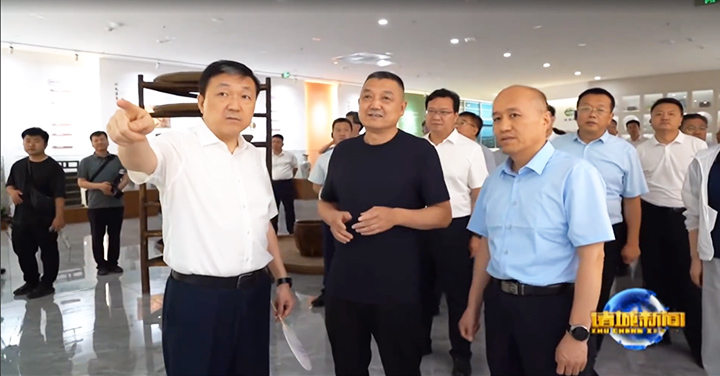 红蓝(中国区)股份有限公司-官网