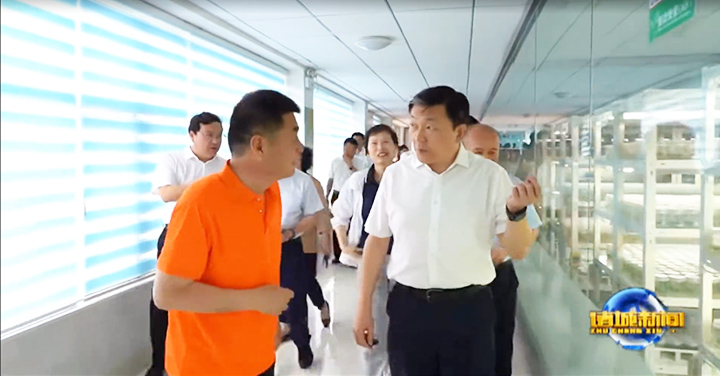 红蓝(中国区)股份有限公司-官网