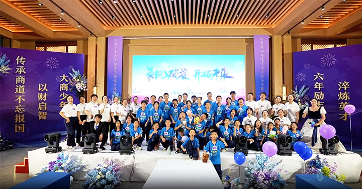 红蓝(中国区)股份有限公司-官网