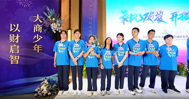 红蓝(中国区)股份有限公司-官网