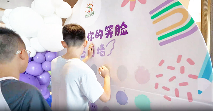 红蓝(中国区)股份有限公司-官网