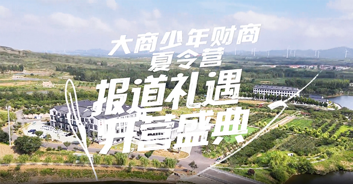 红蓝(中国区)股份有限公司-官网