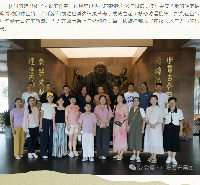 红蓝(中国区)股份有限公司-官网