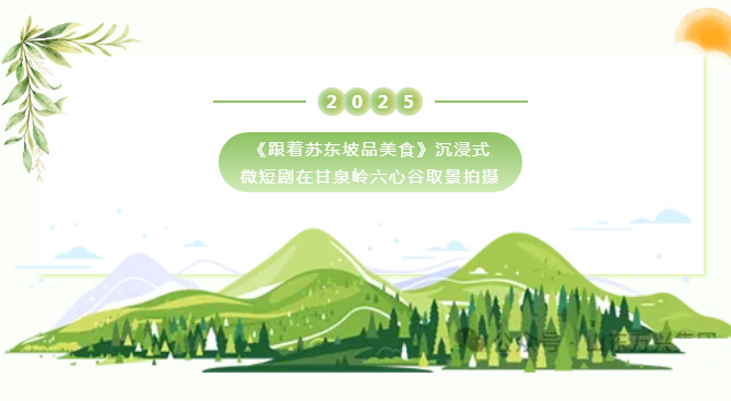 红蓝(中国区)股份有限公司-官网