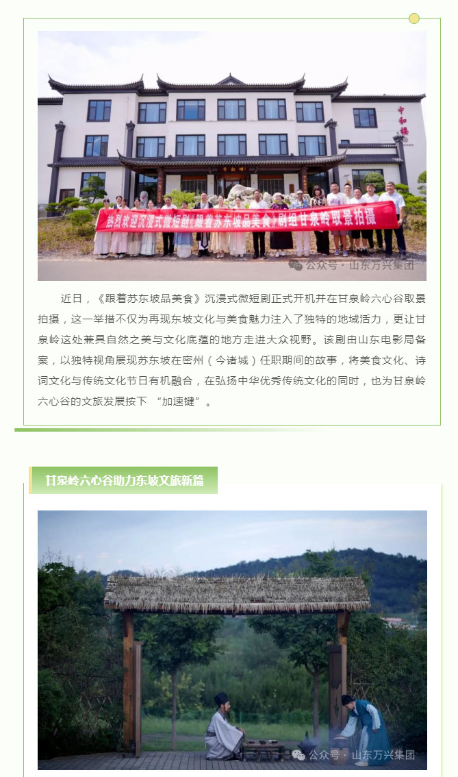 红蓝(中国区)股份有限公司-官网