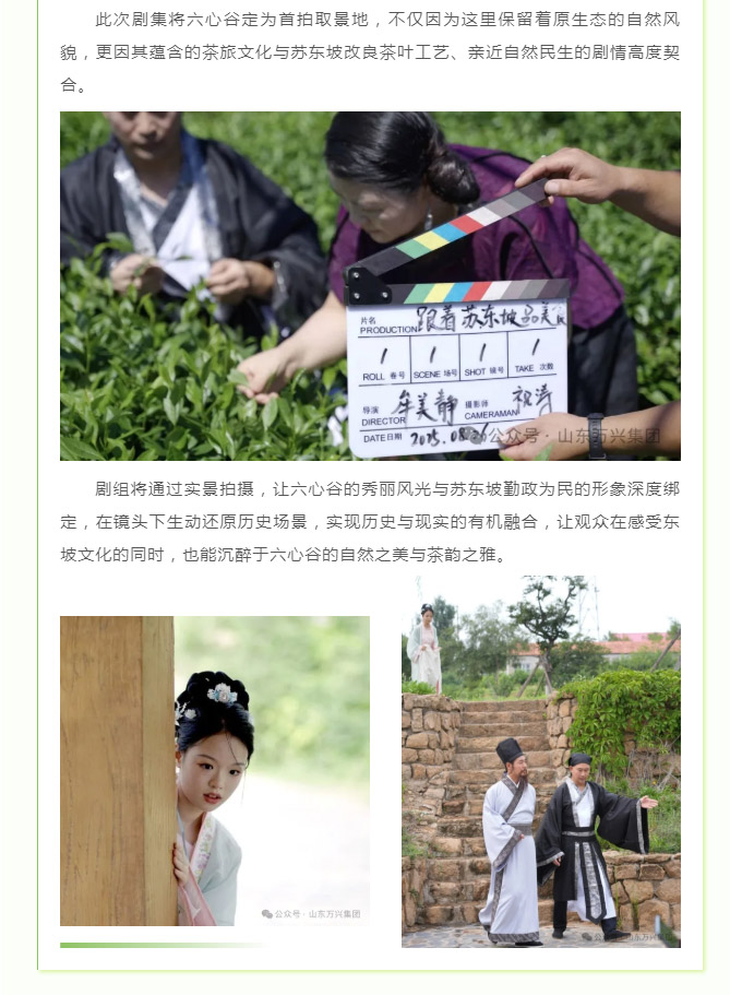 红蓝(中国区)股份有限公司-官网