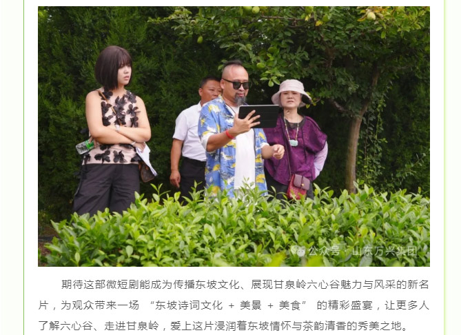 红蓝(中国区)股份有限公司-官网