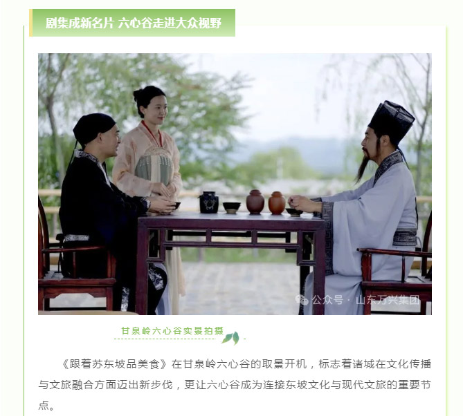 红蓝(中国区)股份有限公司-官网