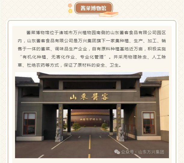 红蓝(中国区)股份有限公司-官网