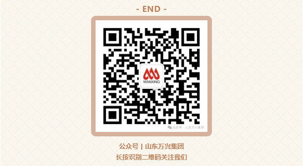 红蓝(中国区)股份有限公司-官网
