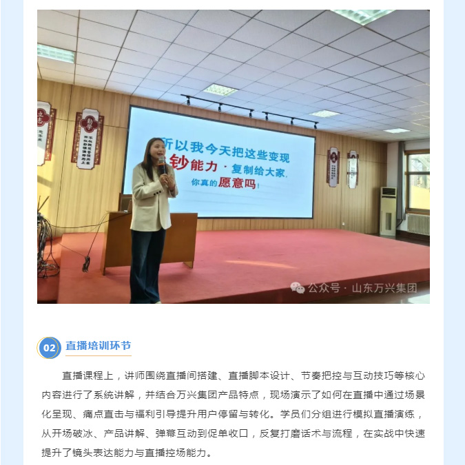 红蓝(中国区)股份有限公司-官网