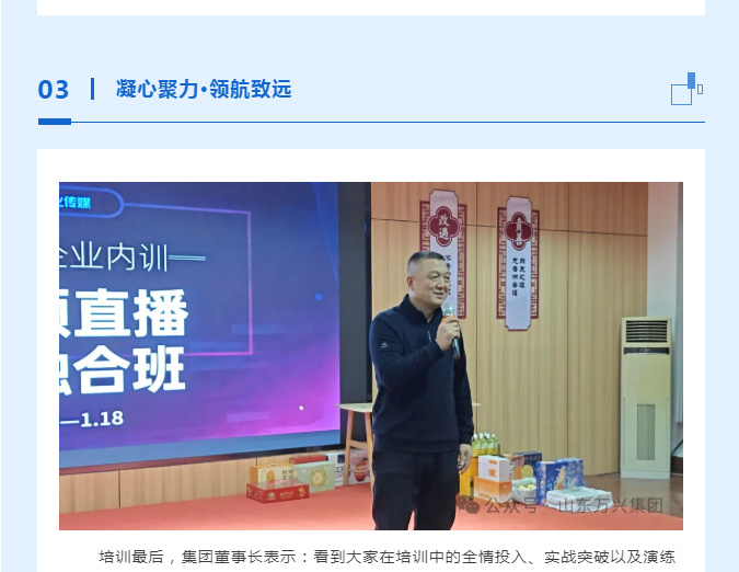 红蓝(中国区)股份有限公司-官网