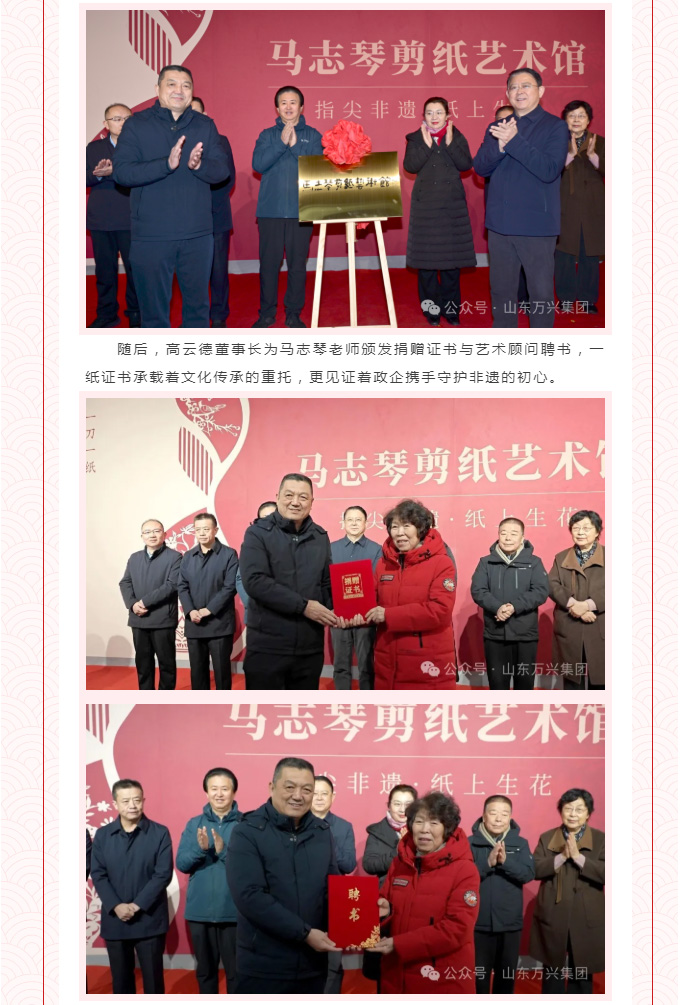 红蓝(中国区)股份有限公司-官网