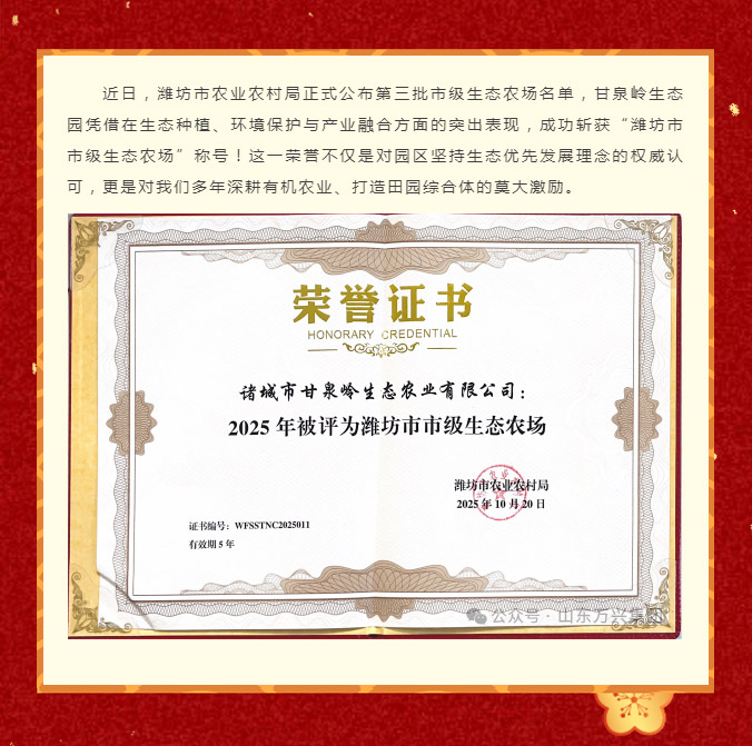 红蓝(中国区)股份有限公司-官网
