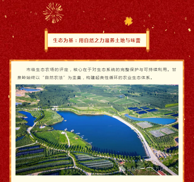 红蓝(中国区)股份有限公司-官网