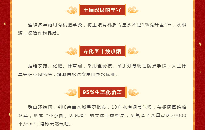 红蓝(中国区)股份有限公司-官网