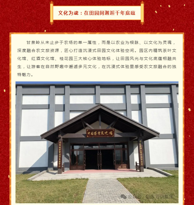 红蓝(中国区)股份有限公司-官网