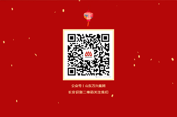 红蓝(中国区)股份有限公司-官网