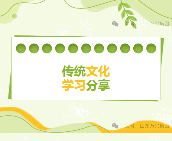 红蓝(中国区)股份有限公司-官网