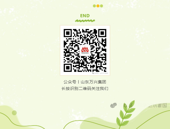 红蓝(中国区)股份有限公司-官网