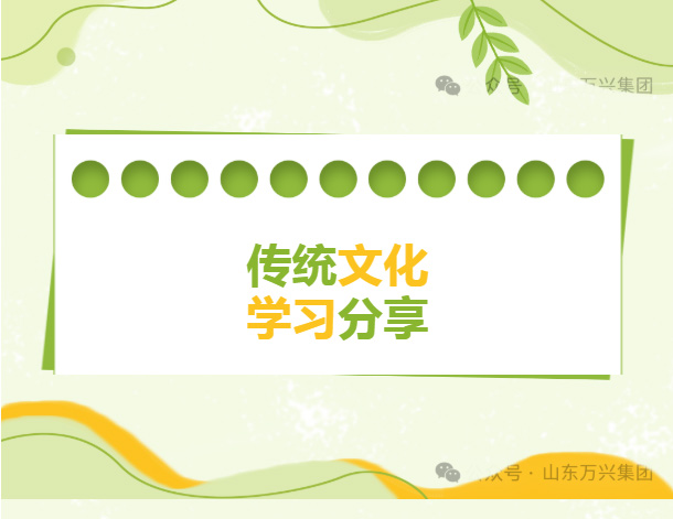 红蓝(中国区)股份有限公司-官网