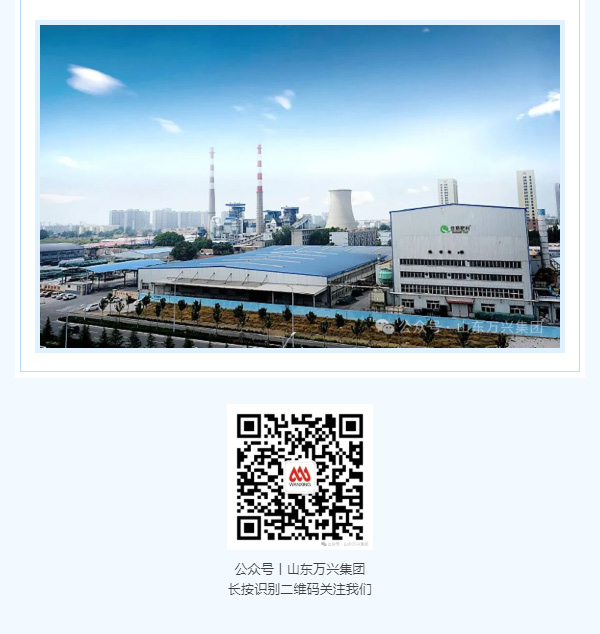 红蓝(中国区)股份有限公司-官网
