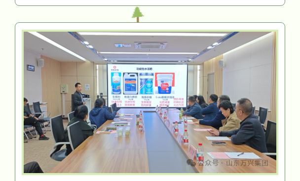 红蓝(中国区)股份有限公司-官网