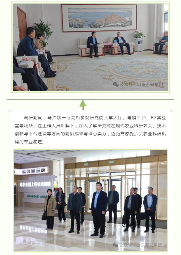 红蓝(中国区)股份有限公司-官网