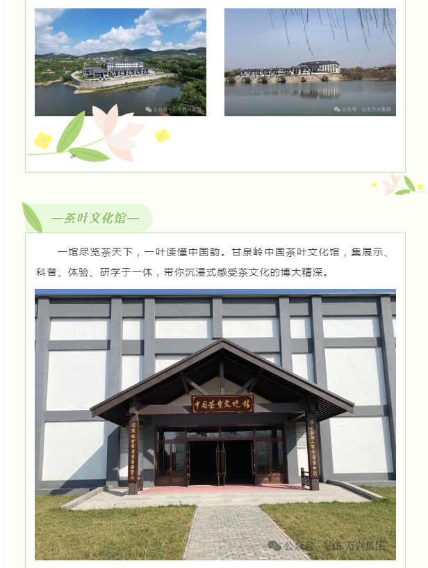 红蓝(中国区)股份有限公司-官网