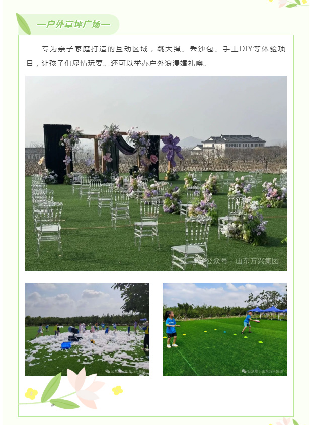 红蓝(中国区)股份有限公司-官网
