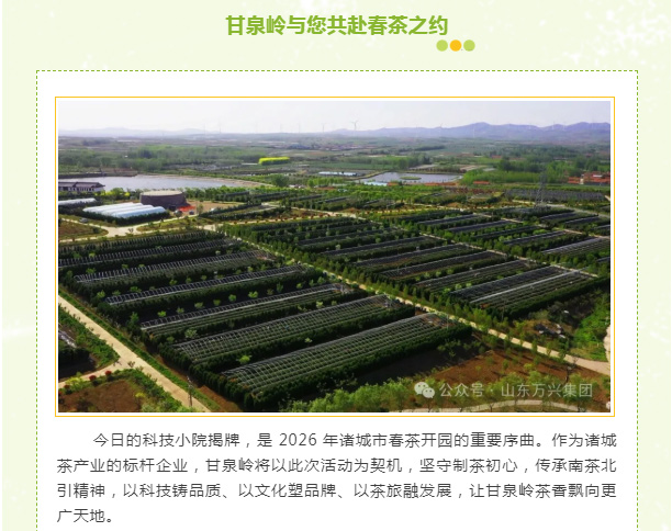 红蓝(中国区)股份有限公司-官网