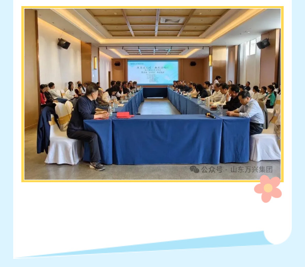 红蓝(中国区)股份有限公司-官网
