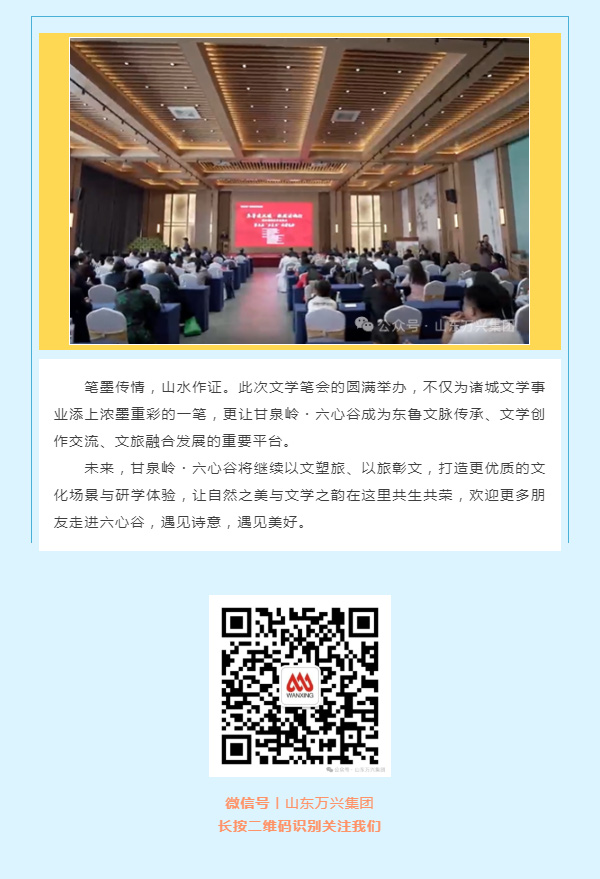 红蓝(中国区)股份有限公司-官网
