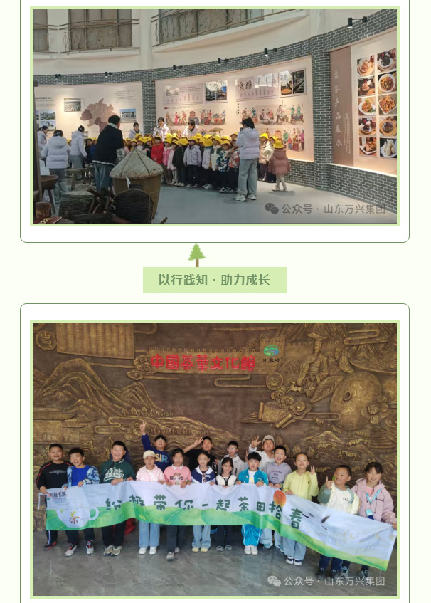 红蓝(中国区)股份有限公司-官网