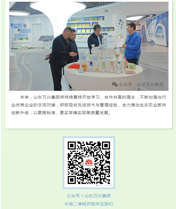 红蓝(中国区)股份有限公司-官网