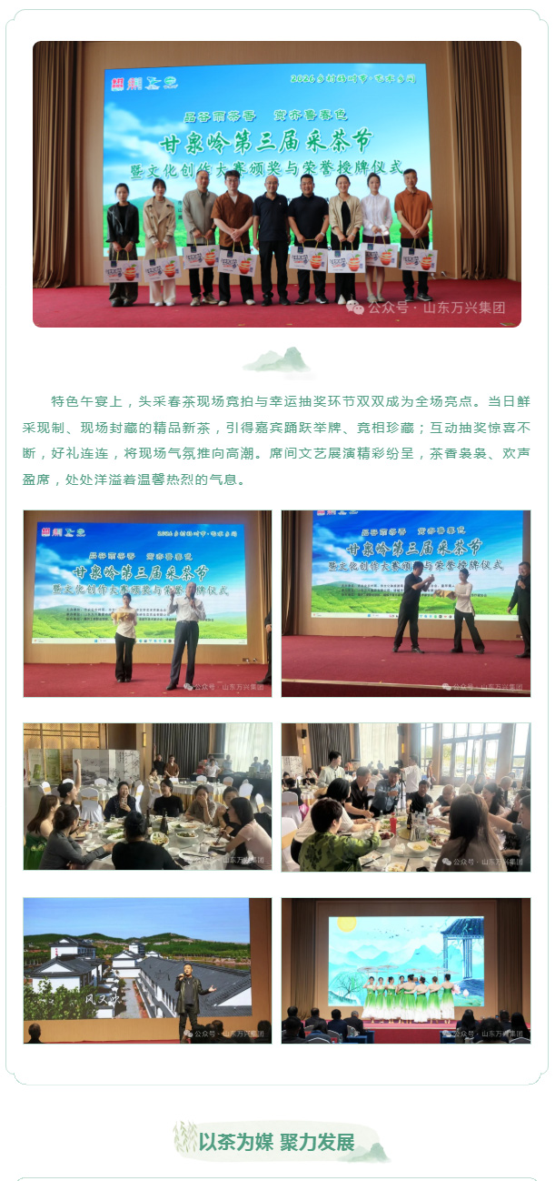 红蓝(中国区)股份有限公司-官网