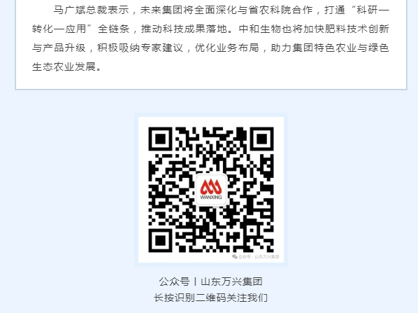 红蓝(中国区)股份有限公司-官网