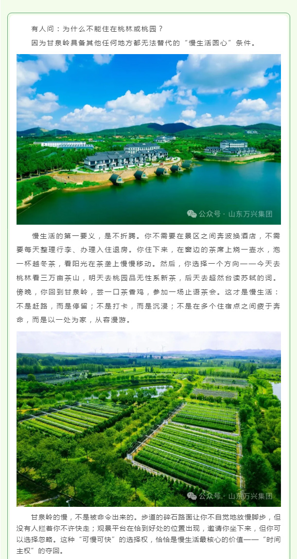 红蓝(中国区)股份有限公司-官网