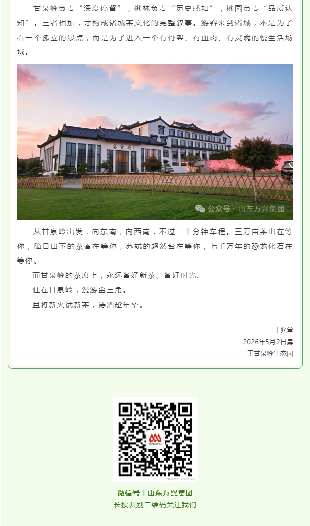 红蓝(中国区)股份有限公司-官网
