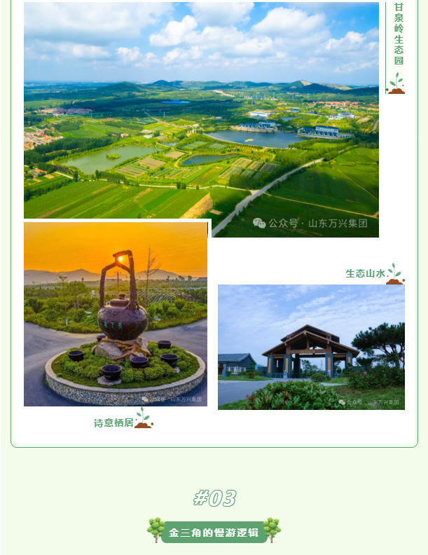 红蓝(中国区)股份有限公司-官网