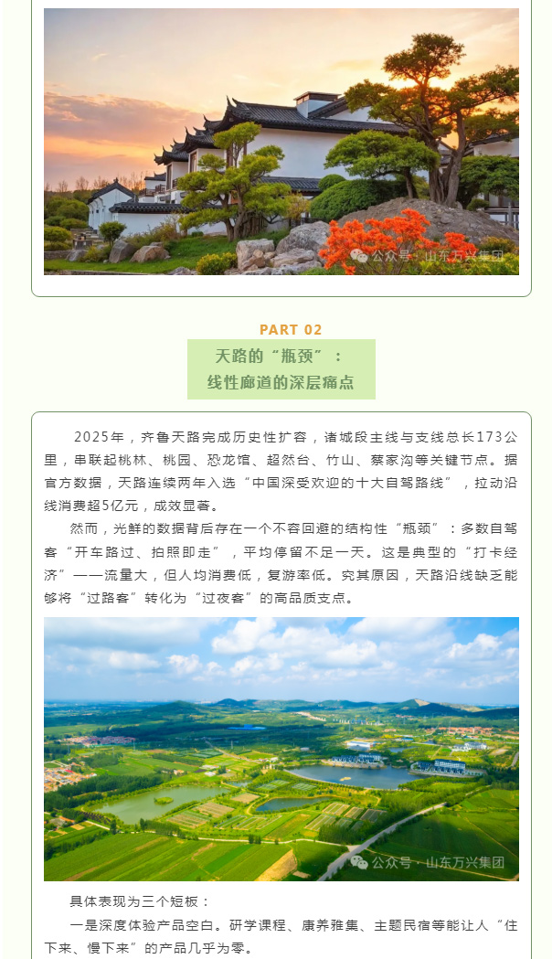 红蓝(中国区)股份有限公司-官网