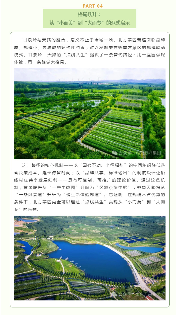 红蓝(中国区)股份有限公司-官网