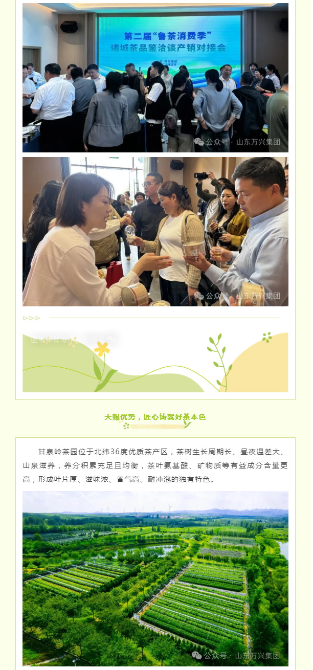 红蓝(中国区)股份有限公司-官网