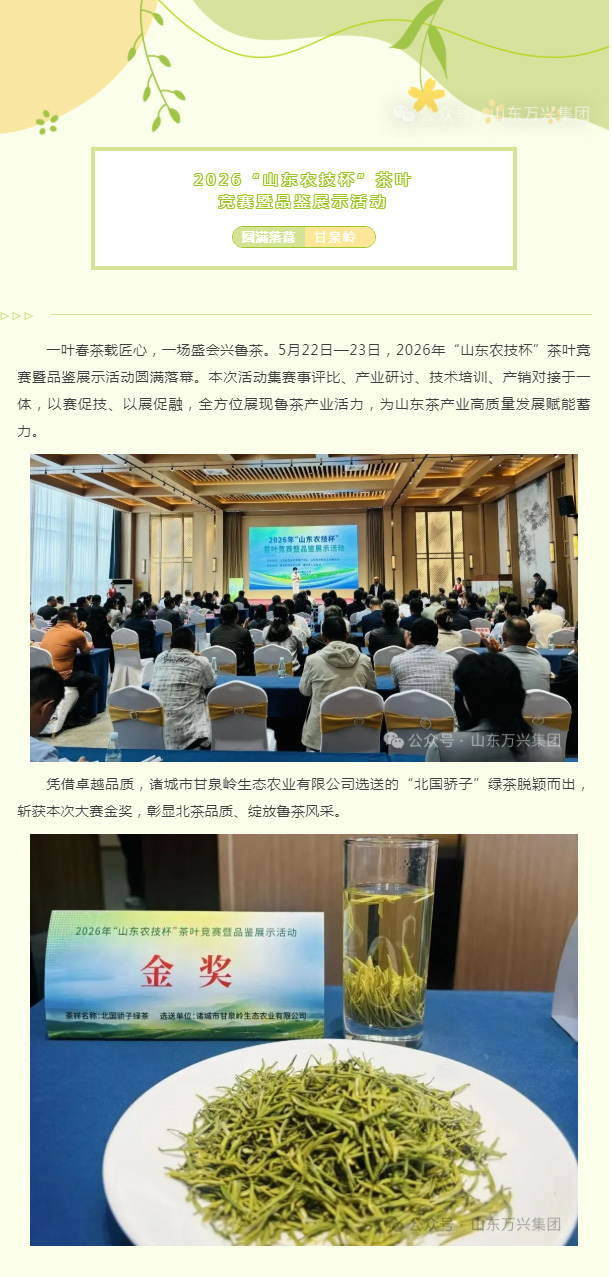 红蓝(中国区)股份有限公司-官网