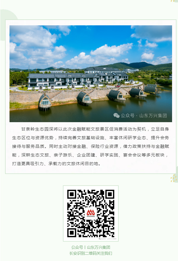 红蓝(中国区)股份有限公司-官网