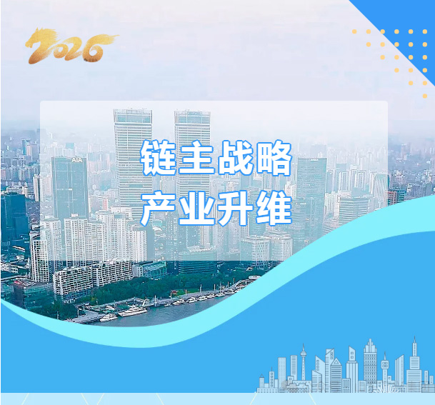红蓝(中国区)股份有限公司-官网