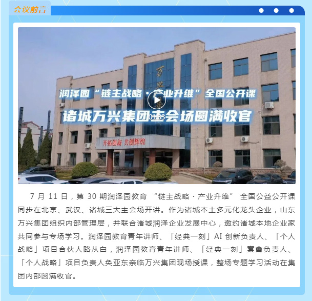 红蓝(中国区)股份有限公司-官网