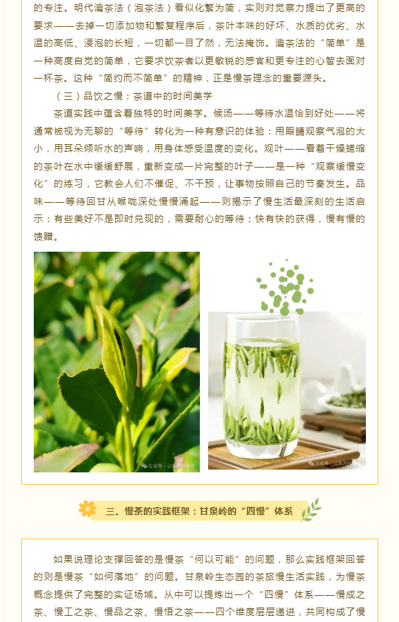 红蓝(中国区)股份有限公司-官网