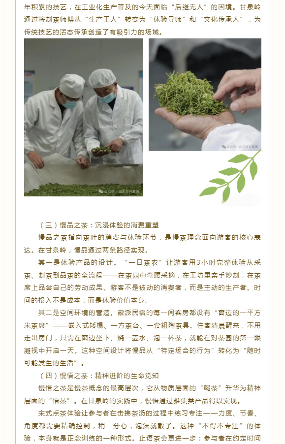 红蓝(中国区)股份有限公司-官网